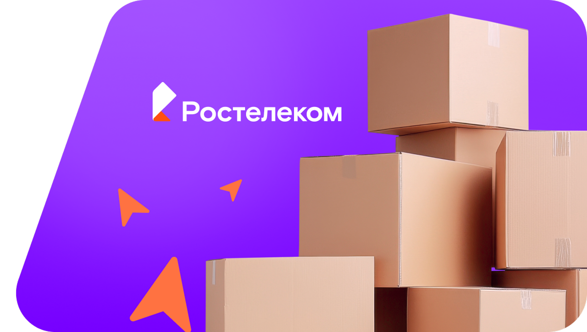 Переезд в новую квартирув хутор Гальский (Воронежская область)